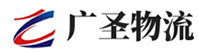 广州到会宁县物流公司